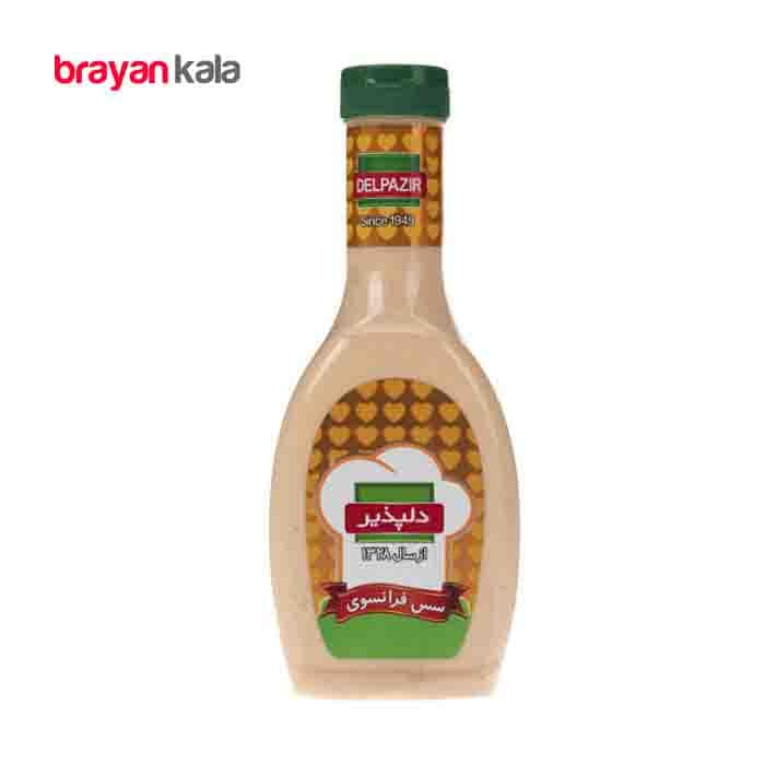 عکس اصلی سس فرانسوی دلپذیر 450 گرم